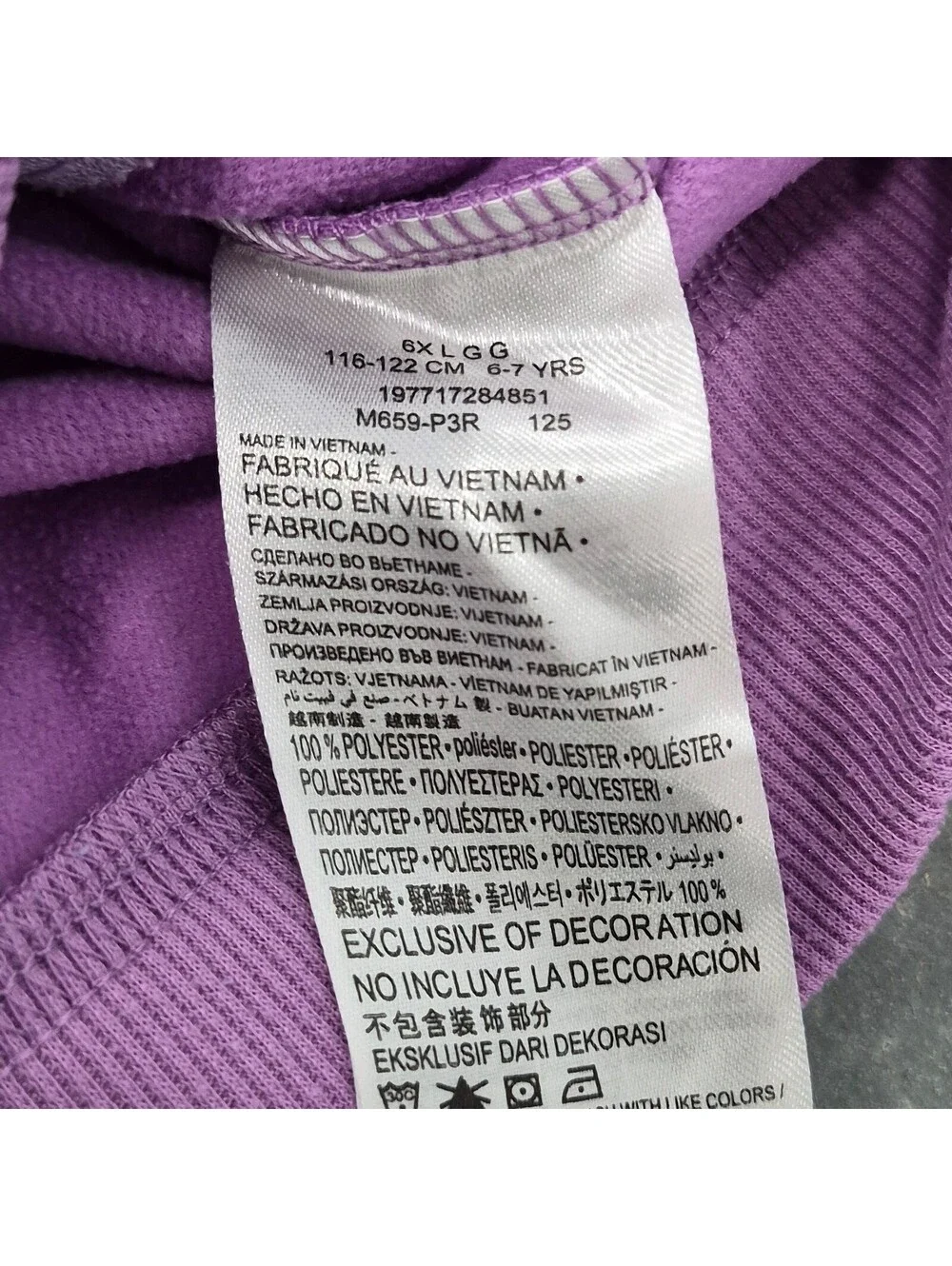 Nike Girls Just Do It Track Jacket